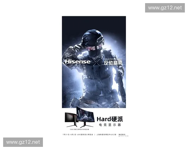 爆笑反转的CSGO卡通世界中菜鸟逆袭成为最强枪神传奇 爆笑反转的CSGO卡通世界中菜鸟逆袭成为最强枪神传奇