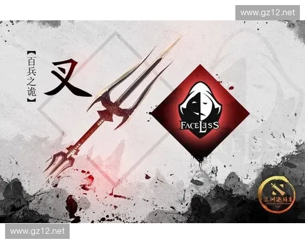 Dota2撒粉技巧解析 如何在游戏中正确使用撒粉增加战术优势 Dota2撒粉技巧解析 如何在游戏中正确使用撒粉增加战术优势